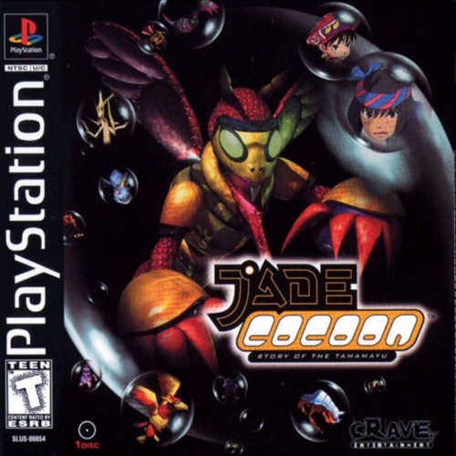 Jade Cocoon - Story of the Tamamayu (USA) Cover